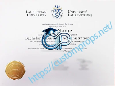 劳伦森大学文凭