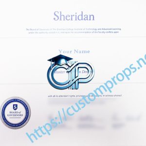 谢尔丹学院文凭
