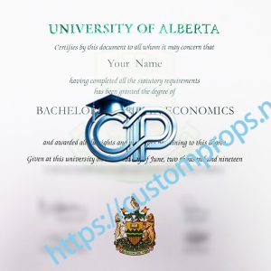 阿尔伯塔大学文凭