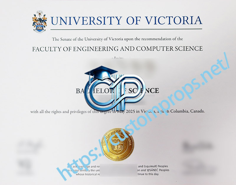 维多利亚大学文凭