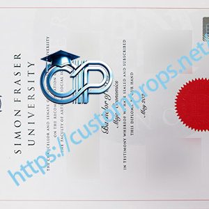 西蒙弗雷泽大学文凭
