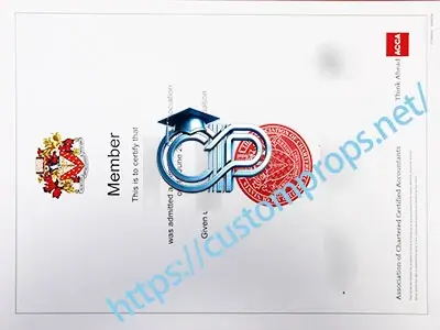 ACCA成员文凭