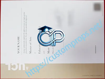 伦敦大学学院文凭