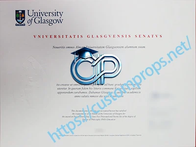 格拉斯哥大学文凭