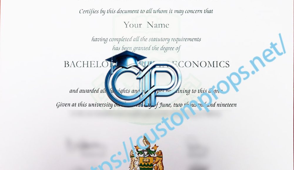 阿尔伯塔大学文凭
