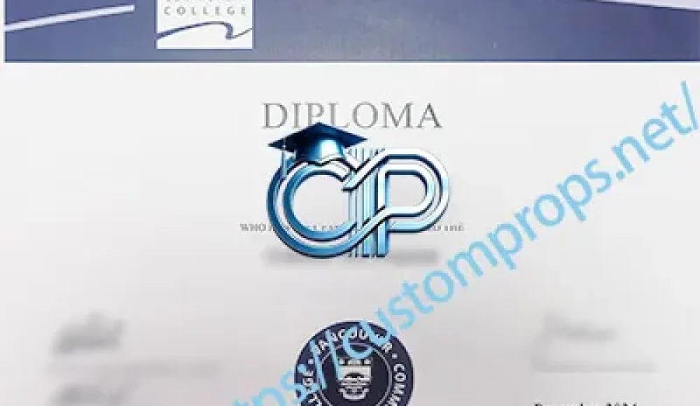 温哥华社区学院文凭